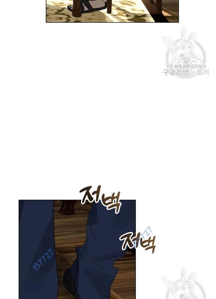 Nhà Hàng Thế Giới Ngầm Chap 27 - Next Chap 28