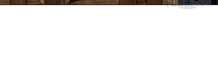 Nhà Hàng Thế Giới Ngầm Chap 27 - Next Chap 28