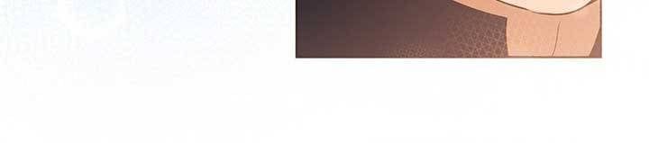 Nhà Hàng Thế Giới Ngầm Chap 28 - Next Chap 29