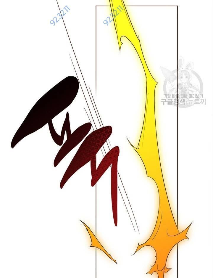 Nhà Hàng Thế Giới Ngầm Chap 29 - Next Chap 30