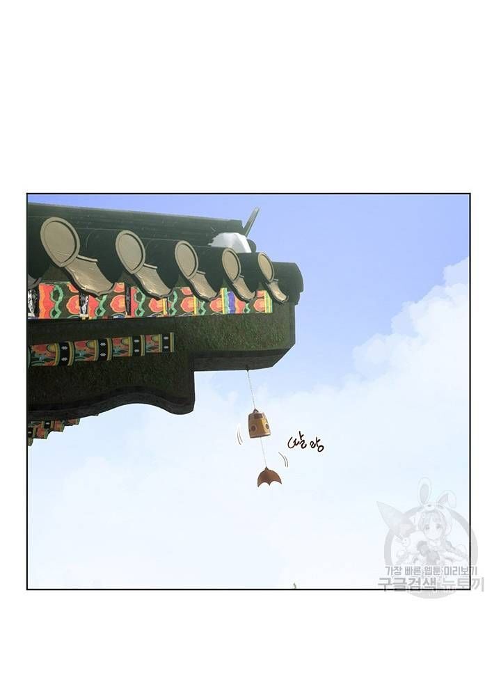 Nhà Hàng Thế Giới Ngầm Chap 29 - Next Chap 30