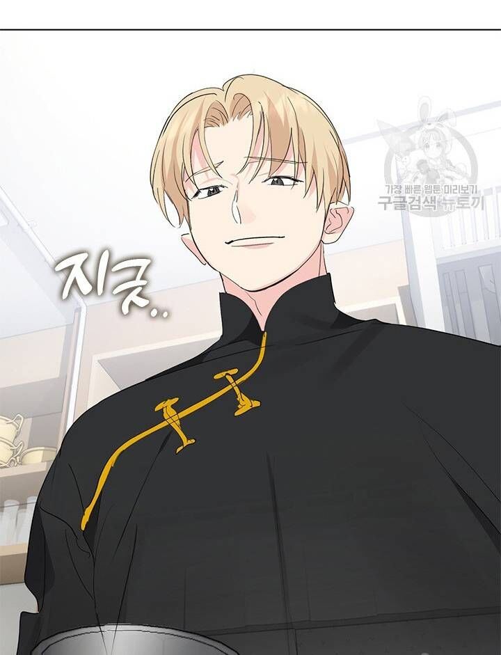 Nhà Hàng Thế Giới Ngầm Chap 30 - Next Chap 31