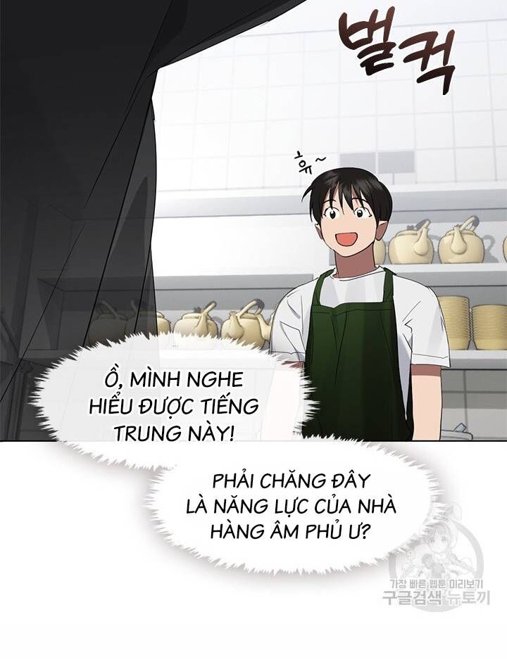 Nhà Hàng Thế Giới Ngầm Chap 30 - Next Chap 31