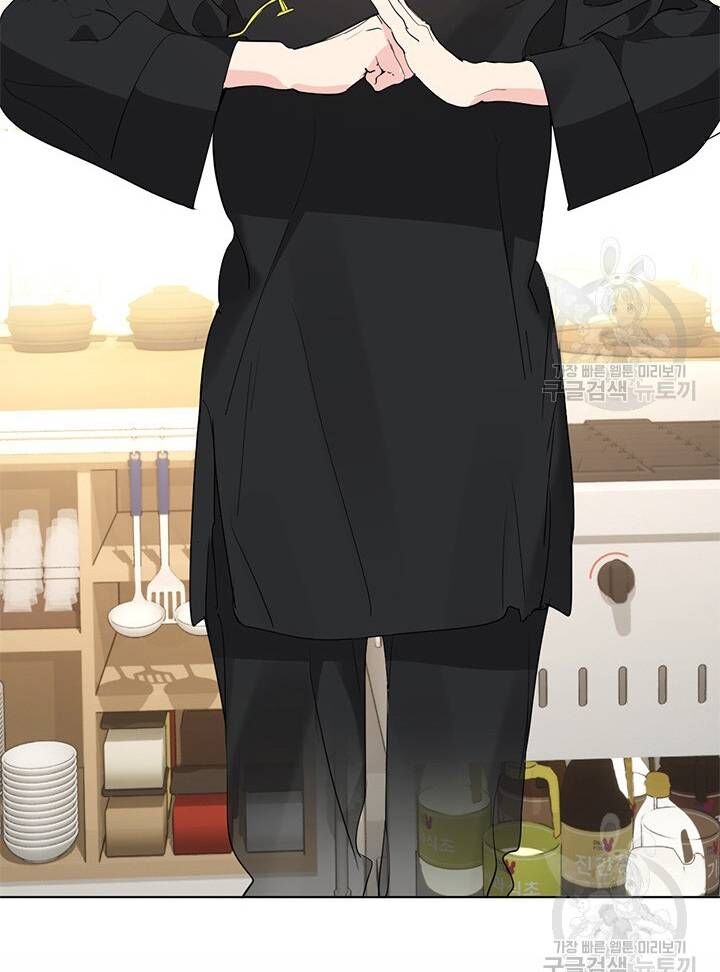 Nhà Hàng Thế Giới Ngầm Chap 30 - Next Chap 31