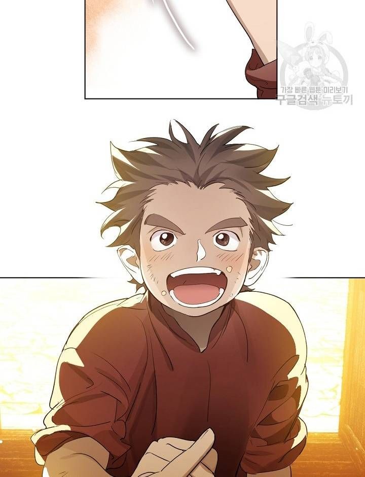 Nhà Hàng Thế Giới Ngầm Chap 33 - Next Chap 34