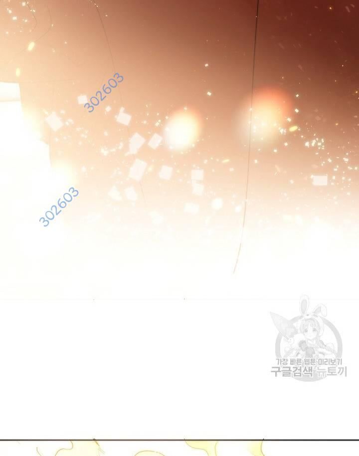 Nhà Hàng Thế Giới Ngầm Chap 33 - Next Chap 34