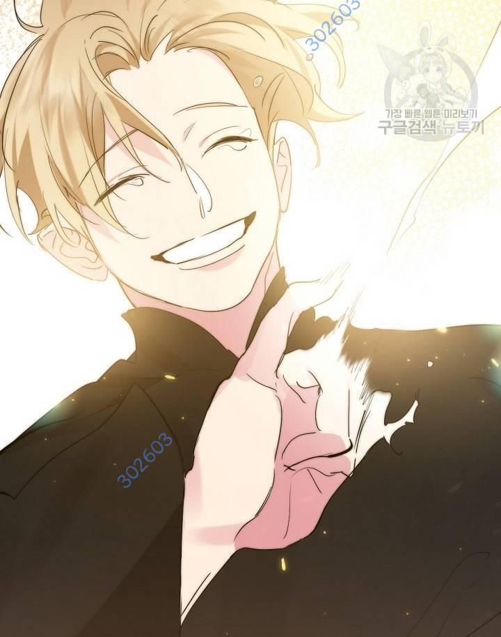 Nhà Hàng Thế Giới Ngầm Chap 33 - Next Chap 34