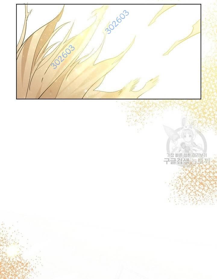 Nhà Hàng Thế Giới Ngầm Chap 33 - Next Chap 34