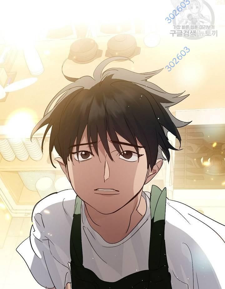 Nhà Hàng Thế Giới Ngầm Chap 33 - Next Chap 34