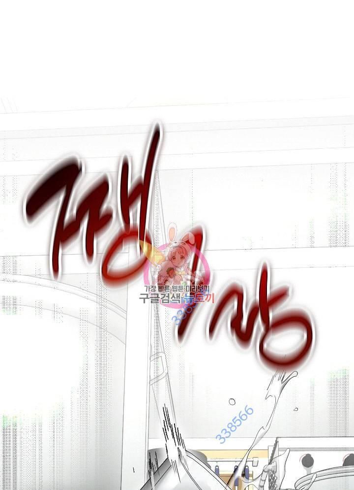 Nhà Hàng Thế Giới Ngầm Chap 34 - Next Chap 35