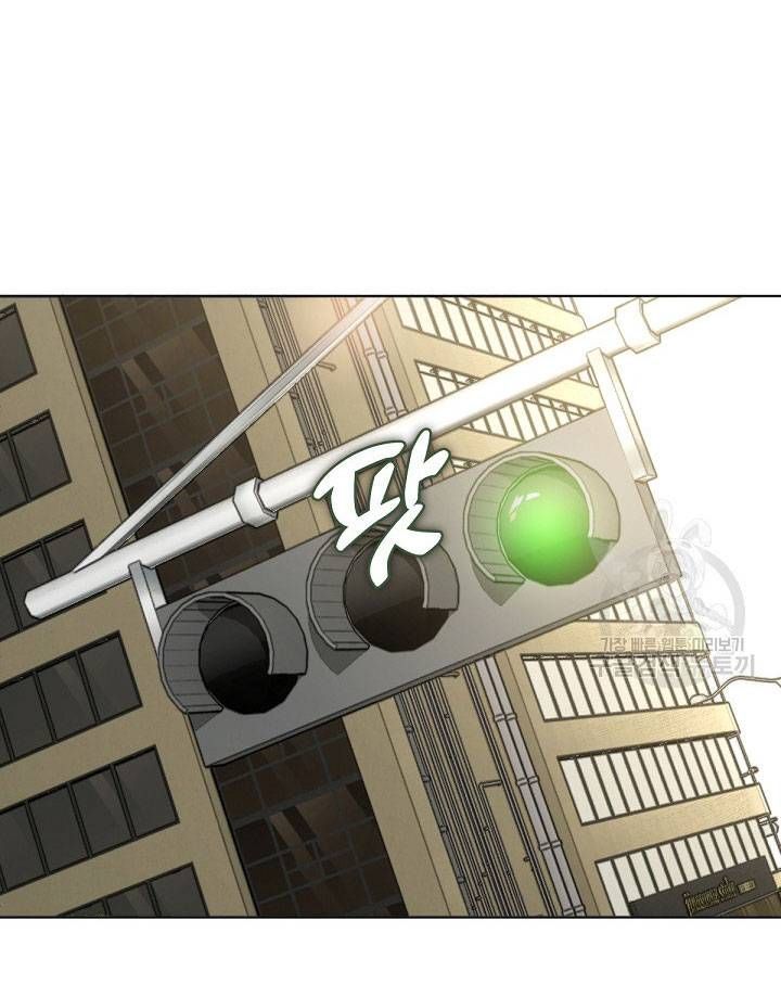 Nhà Hàng Thế Giới Ngầm Chap 34 - Next Chap 35