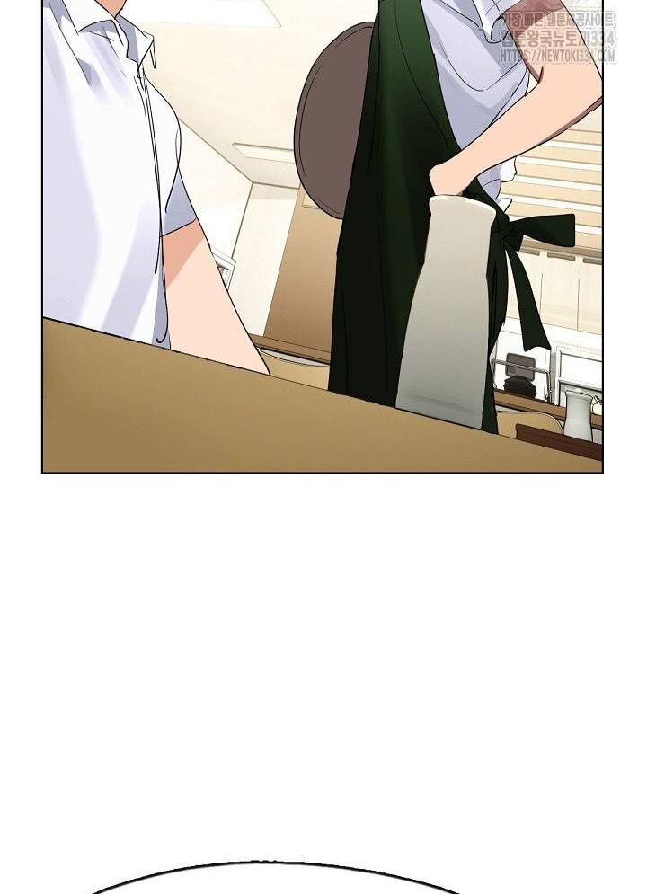 Nhà Hàng Thế Giới Ngầm Chap 35 - Next Chap 36