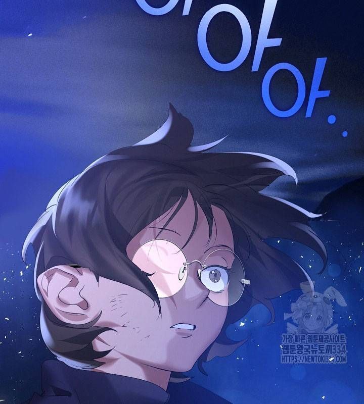 Nhà Hàng Thế Giới Ngầm Chap 36 - Next Chap 37