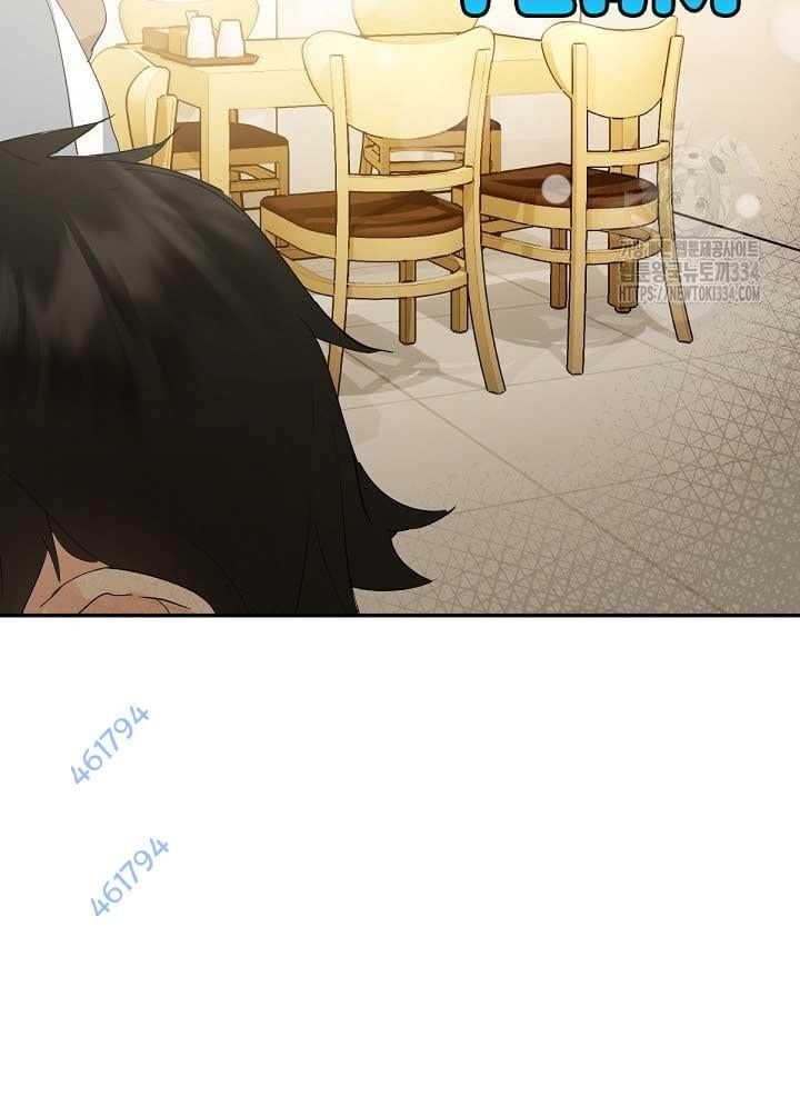 Nhà Hàng Thế Giới Ngầm Chap 37 - Next Chap 38