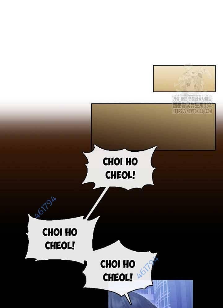 Nhà Hàng Thế Giới Ngầm Chap 37 - Next Chap 38