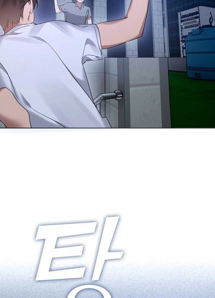 Nhà Hàng Thế Giới Ngầm Chap 38 - Next Chap 39