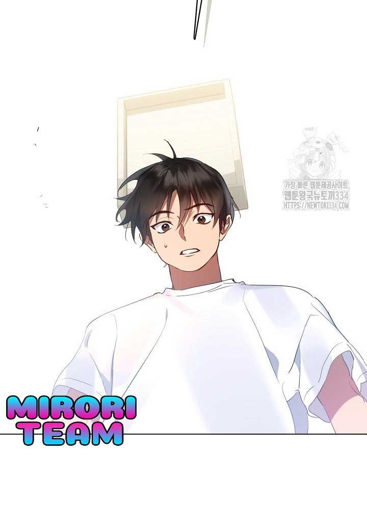 Nhà Hàng Thế Giới Ngầm Chap 38 - Next Chap 39