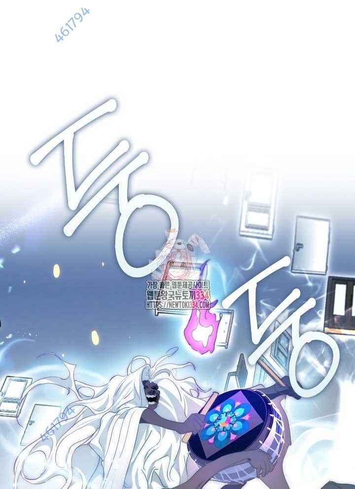 Nhà Hàng Thế Giới Ngầm Chap 39 - Next Chap 40