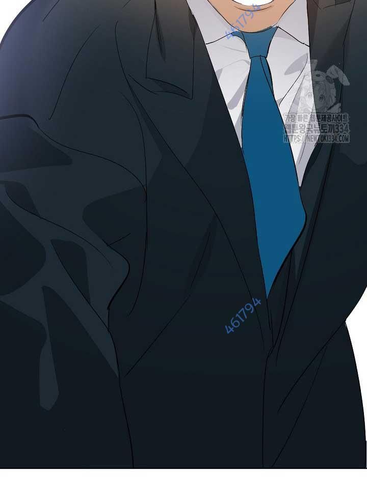 Nhà Hàng Thế Giới Ngầm Chap 39 - Next Chap 40