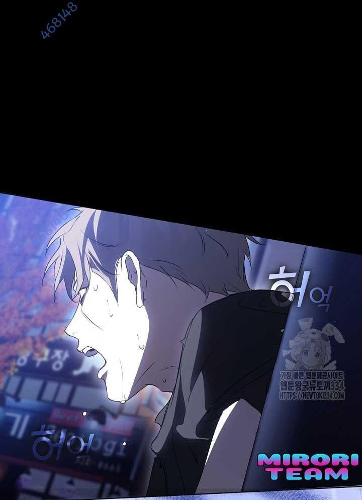 Nhà Hàng Thế Giới Ngầm Chap 40 - Next Chap 41