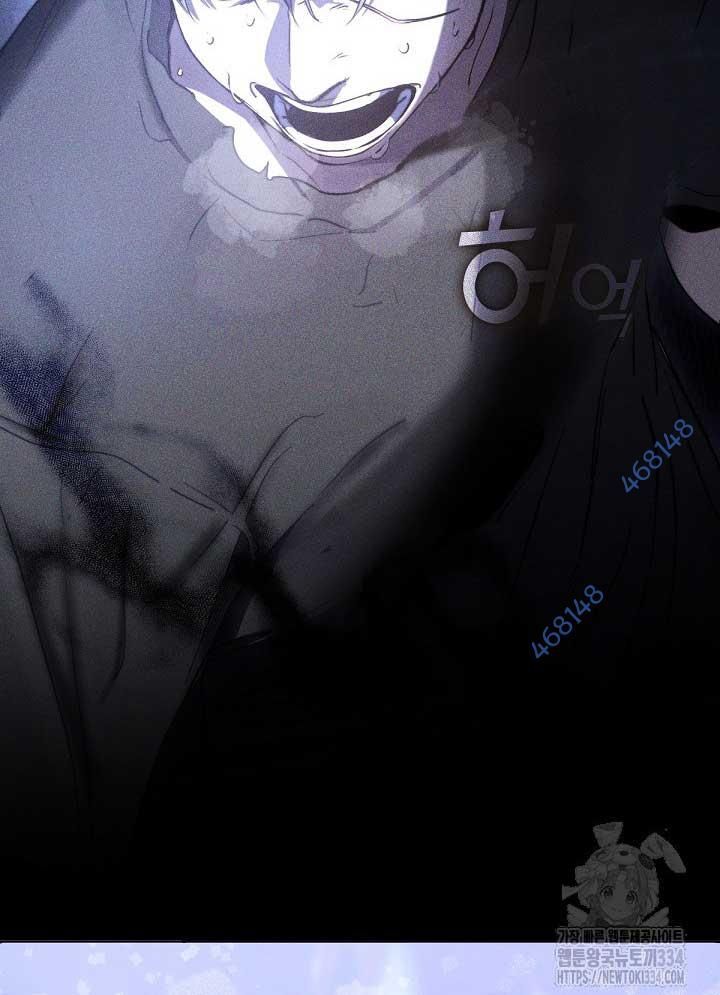 Nhà Hàng Thế Giới Ngầm Chap 40 - Next Chap 41