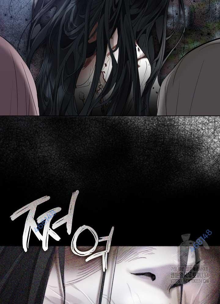 Nhà Hàng Thế Giới Ngầm Chap 40 - Next Chap 41