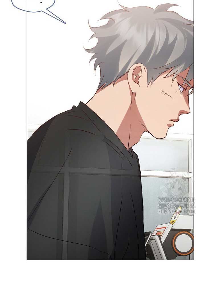 Nhà Hàng Thế Giới Ngầm Chap 42 - Next Chap 43