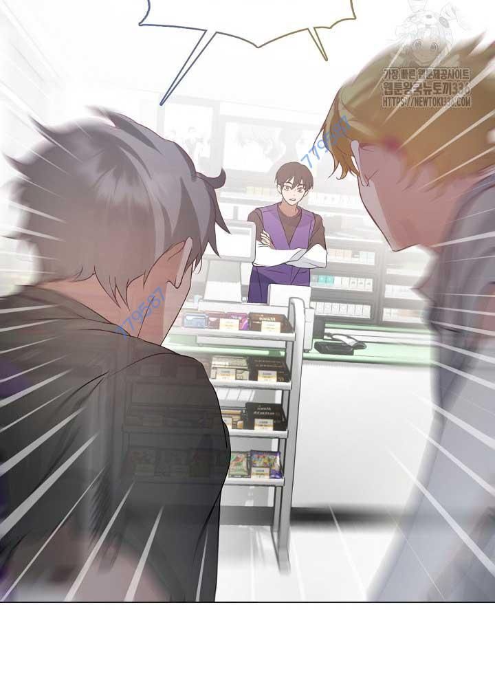 Nhà Hàng Thế Giới Ngầm Chap 42 - Next Chap 43