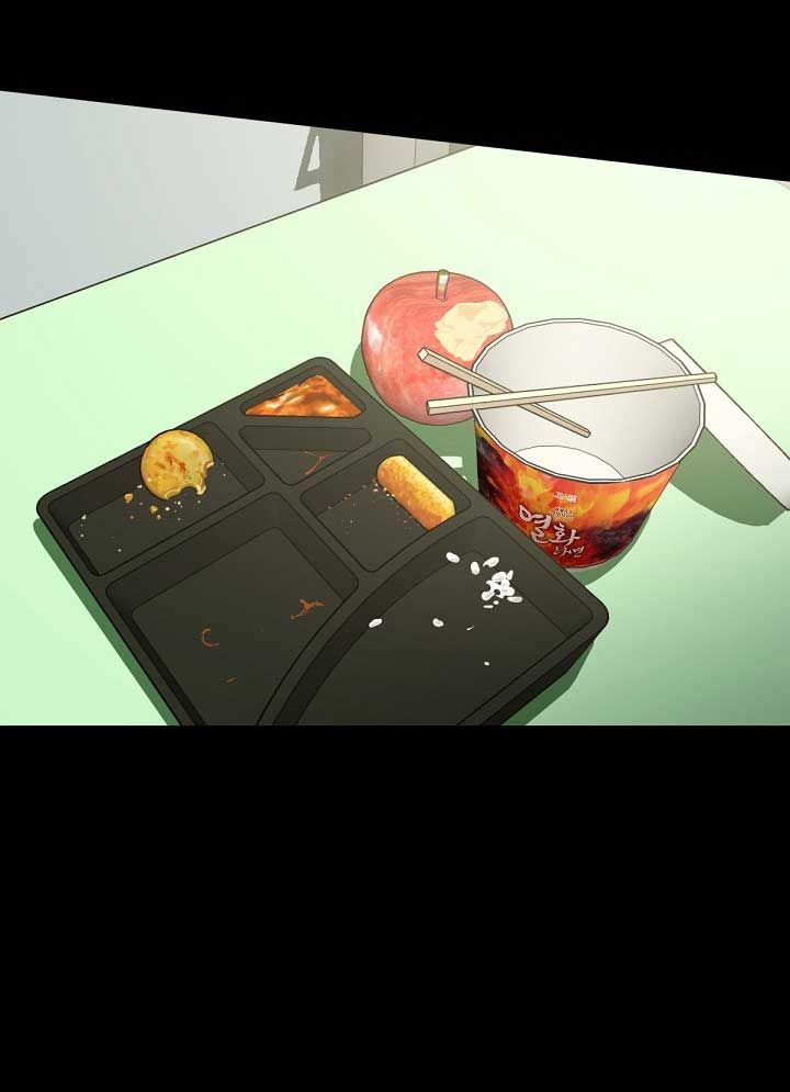 Nhà Hàng Thế Giới Ngầm Chap 43 - Next Chap 44