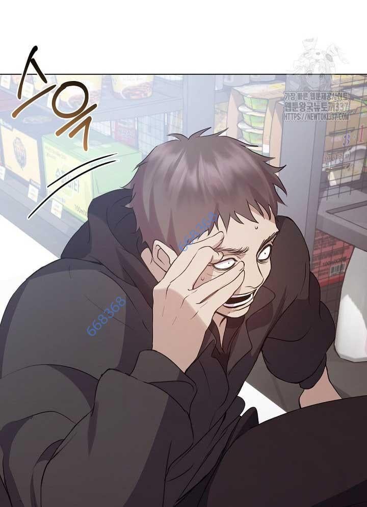 Nhà Hàng Thế Giới Ngầm Chap 43 - Next Chap 44