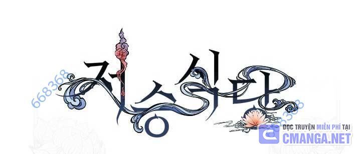 Nhà Hàng Thế Giới Ngầm Chap 44 - Next Chap 45