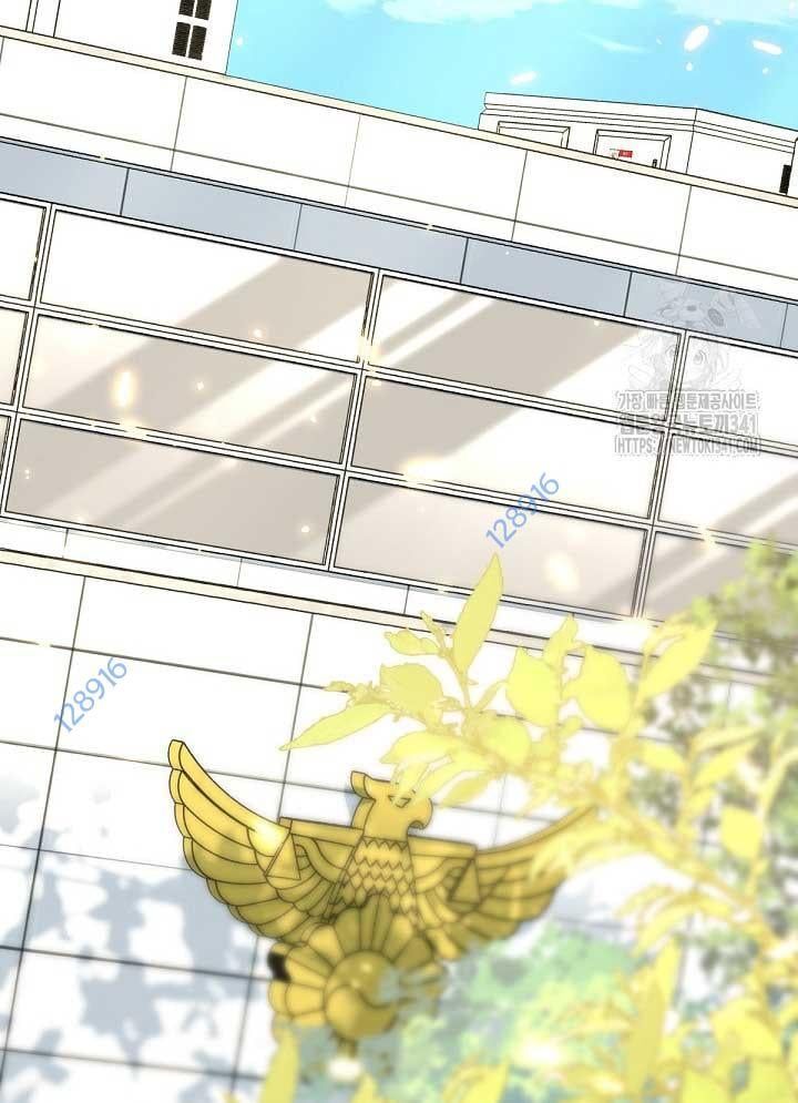 Nhà Hàng Thế Giới Ngầm Chap 48 - Next Chap 49