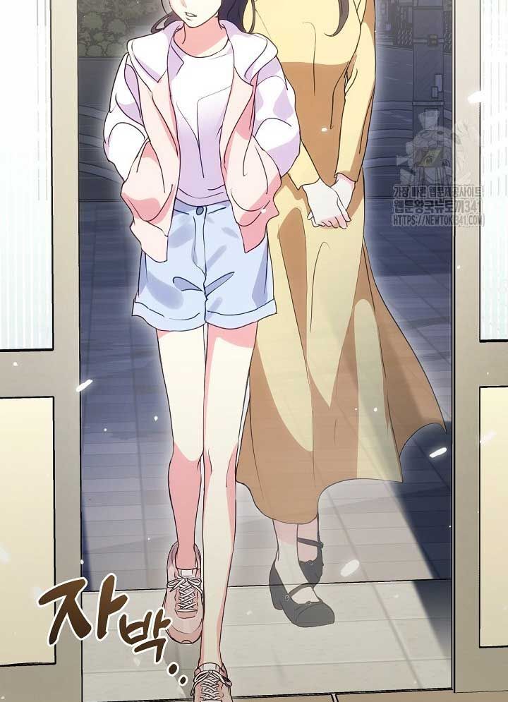 Nhà Hàng Thế Giới Ngầm Chap 48 - Next Chap 49