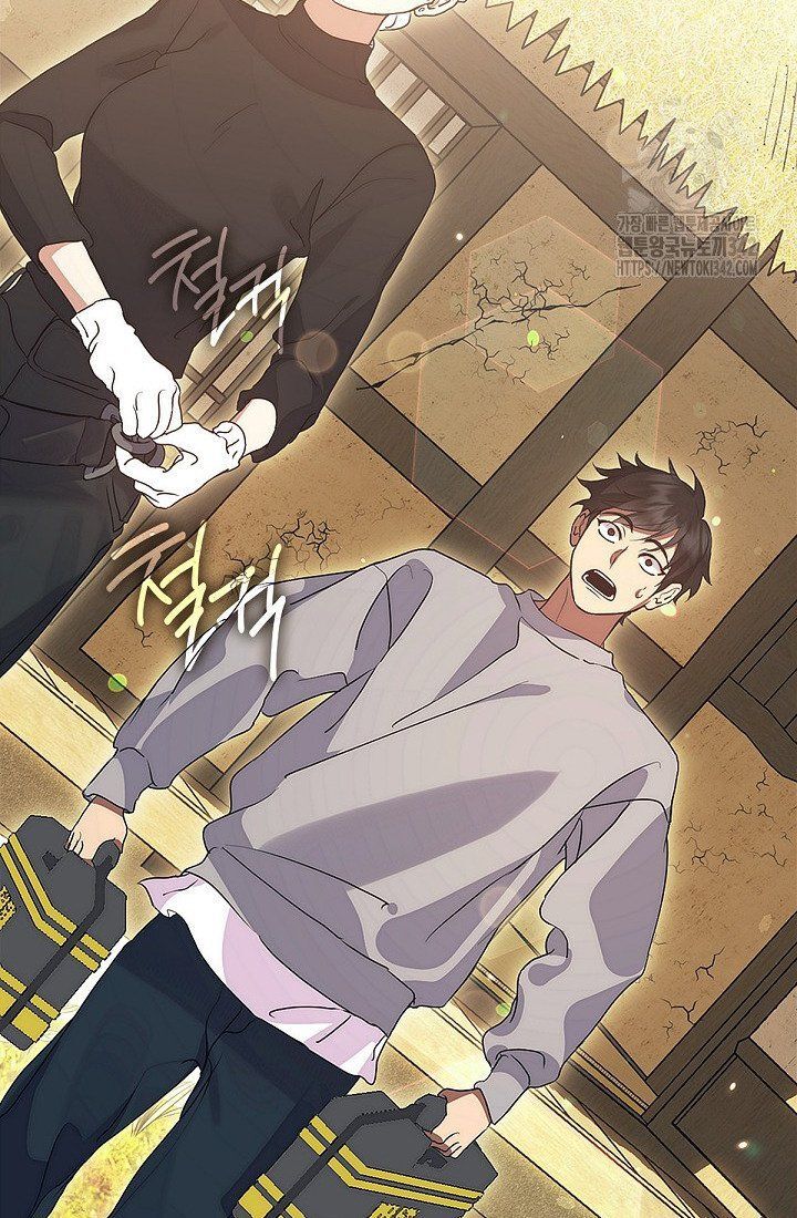 Nhà Hàng Thế Giới Ngầm Chap 52 - Next Chap 53