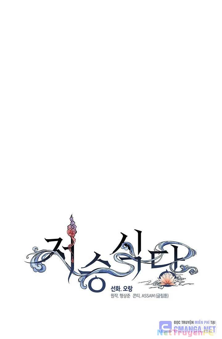 Nhà Hàng Thế Giới Ngầm Chap 53 - Next Chap 54