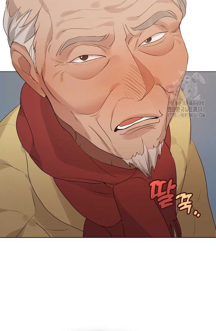 Nhà Hàng Thế Giới Ngầm Chap 55 - Next Chap 56