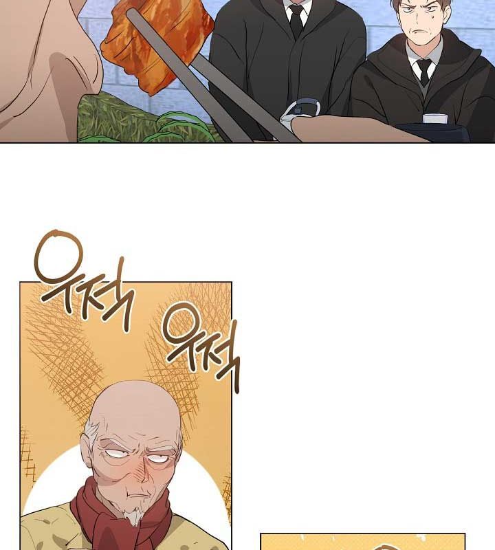 Nhà Hàng Thế Giới Ngầm Chap 55 - Next Chap 56