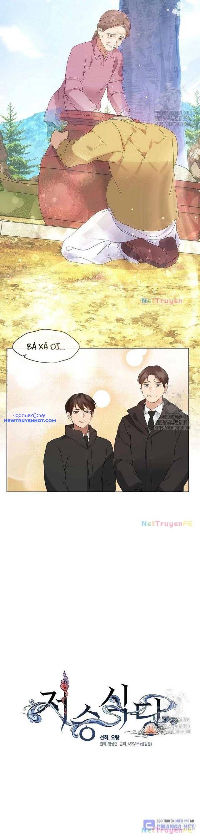 Nhà Hàng Thế Giới Ngầm Chap 58 - Next Chap 59