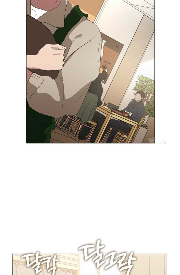 Nhà Hàng Thế Giới Ngầm Chap 60 - Next Chap 61