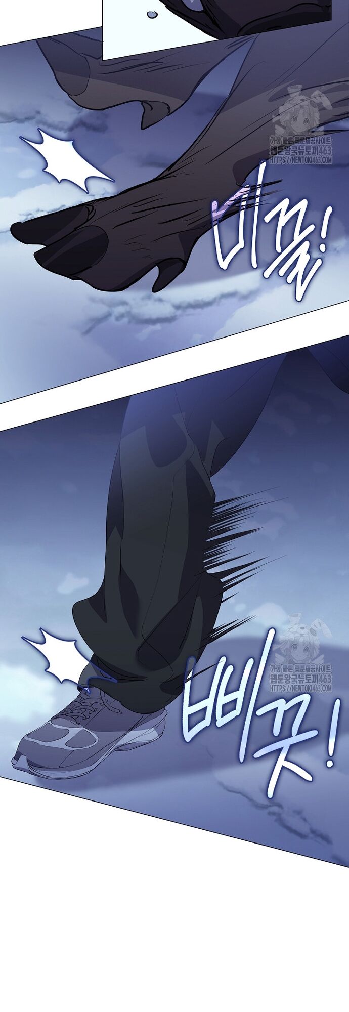 Nhà Hàng Thế Giới Ngầm Chap 65 - Next Chap 66