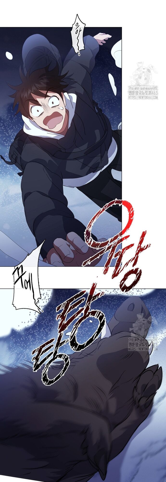 Nhà Hàng Thế Giới Ngầm Chap 65 - Next Chap 66