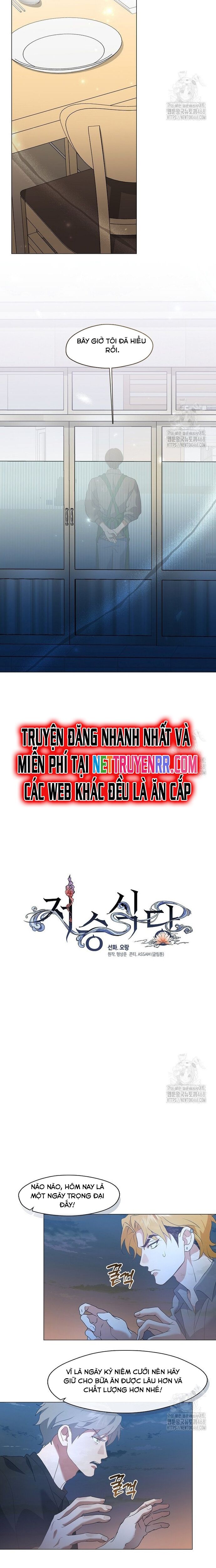 Nhà Hàng Thế Giới Ngầm Chap 82 - Next Chap 83