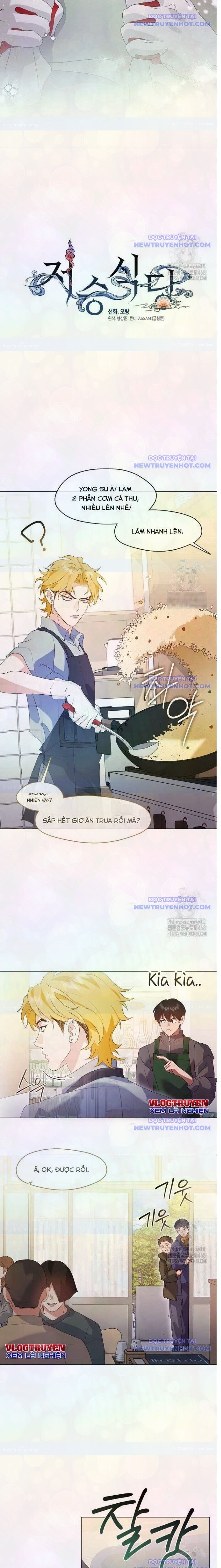 Nhà Hàng Thế Giới Ngầm Chap 86 - Next Chap 87