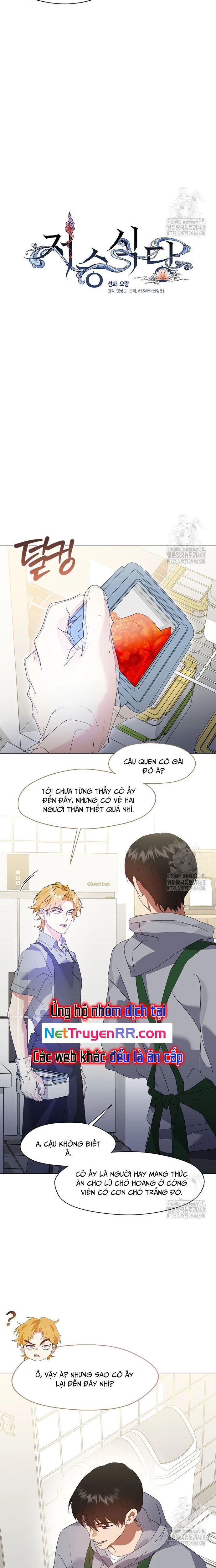 Nhà Hàng Thế Giới Ngầm Chap 88 - Next Chap 89