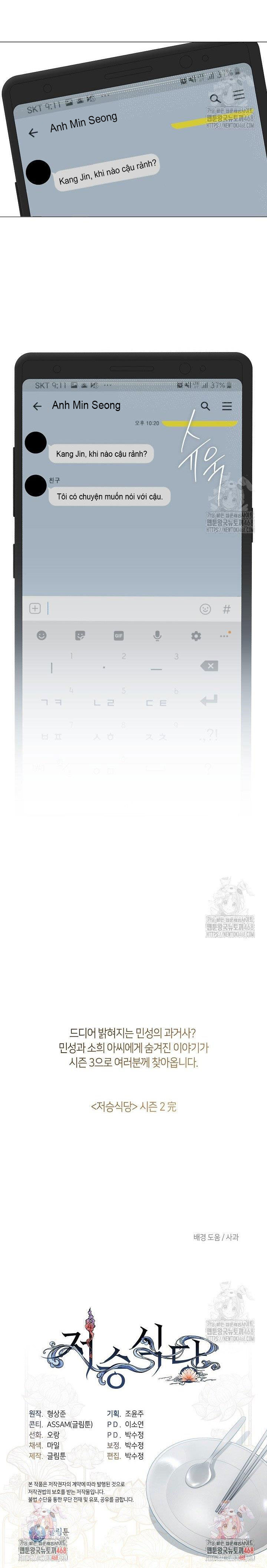 Nhà Hàng Thế Giới Ngầm Chap 90 - Next Chap 91