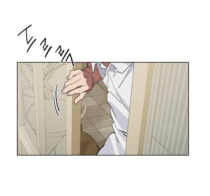 Kiếp Này Tôi Nhất Định Trở Thành Gia Chủ! Chap 161 - Next Chap 162