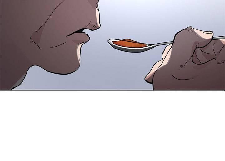 Kiếp Này Tôi Nhất Định Trở Thành Gia Chủ! Chap 161 - Next Chap 162