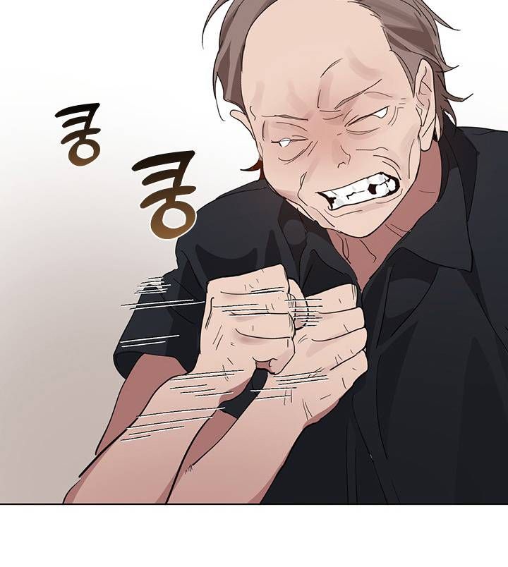 Kiếp Này Tôi Nhất Định Trở Thành Gia Chủ! Chap 161 - Next Chap 162