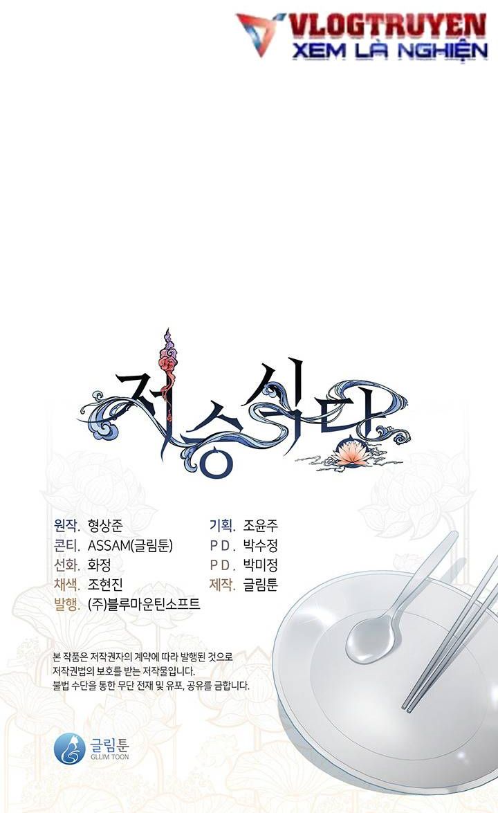 Kiếp Này Tôi Nhất Định Trở Thành Gia Chủ! Chap 165 - Next Chap 166