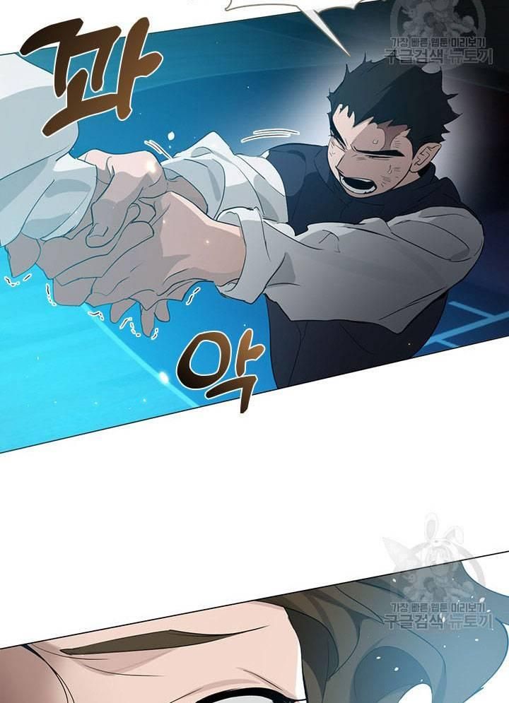 Kiếp Này Tôi Nhất Định Trở Thành Gia Chủ! Chap 165 - Next Chap 166